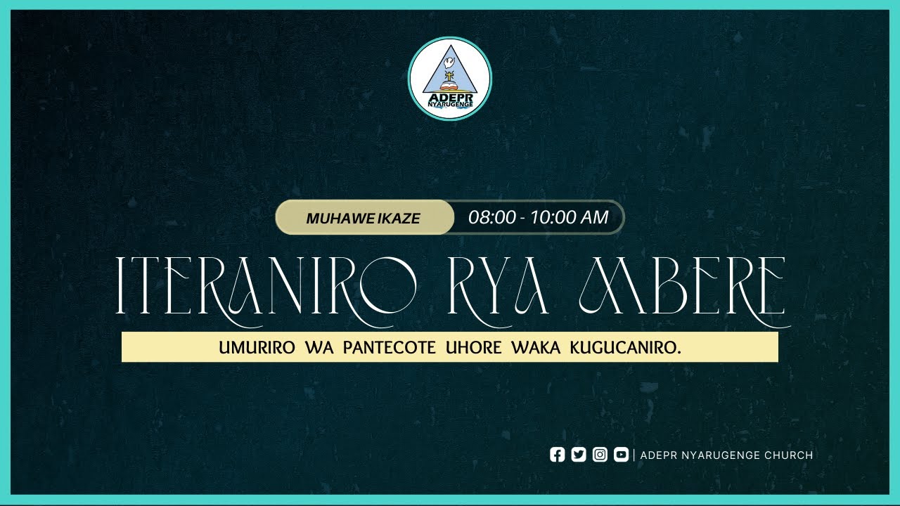 AMATERANIRO YO KU CYUMWERU_22/12/2024_TERANIRO RYA 1