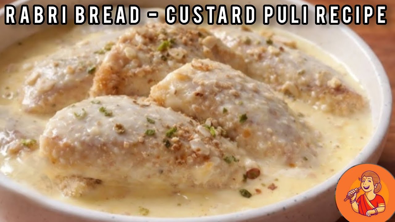 Rabri - Stuffed Custard Bread Puli Recipe | रबड़ी - कस्टर्ड से भरी पुली की रेसिपी | 