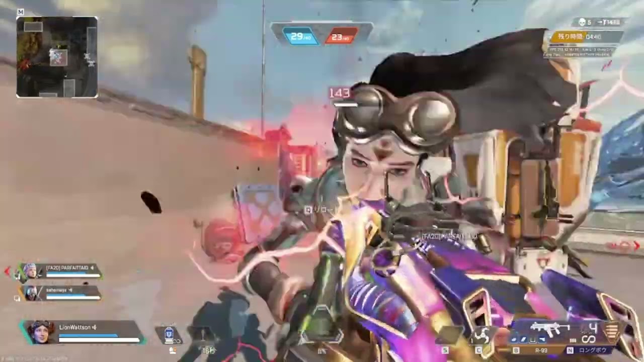 AIM highlight#4