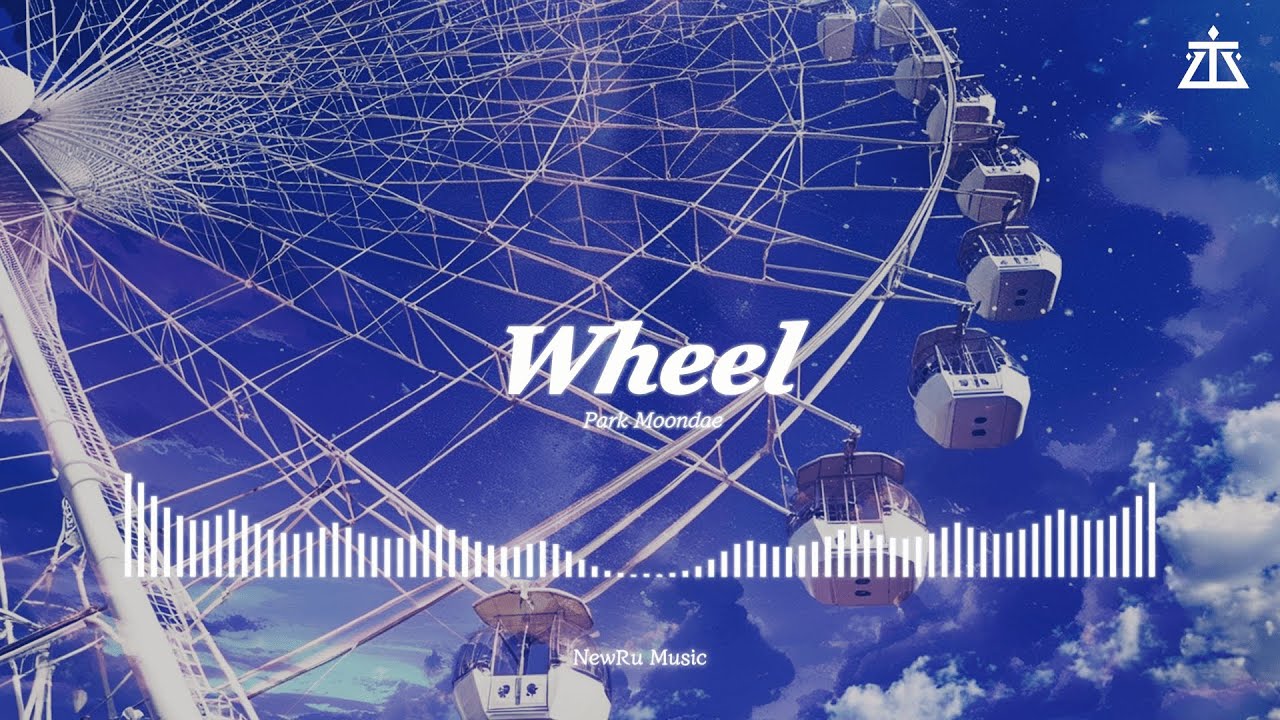 박문대 - 'Wheel' 1hour 연속재생