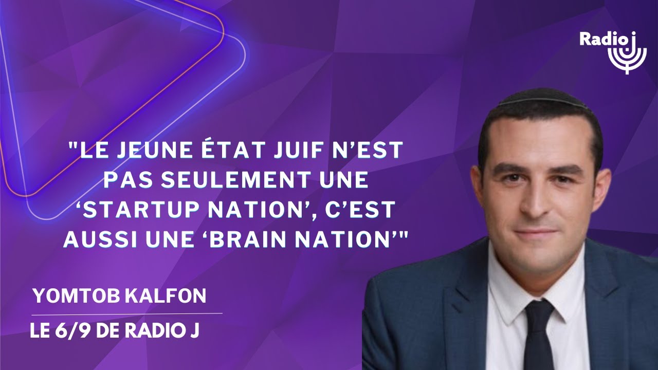 Succès d'Israël : 