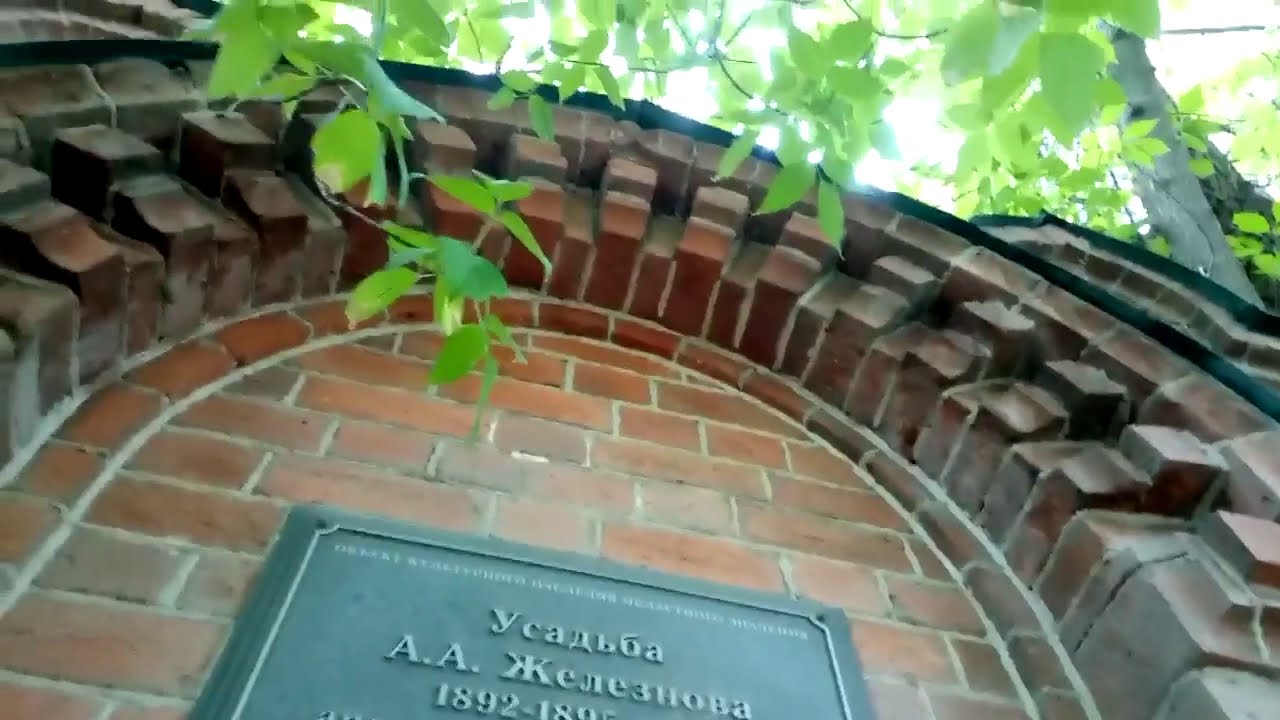 Старые здания Екатеринбурга