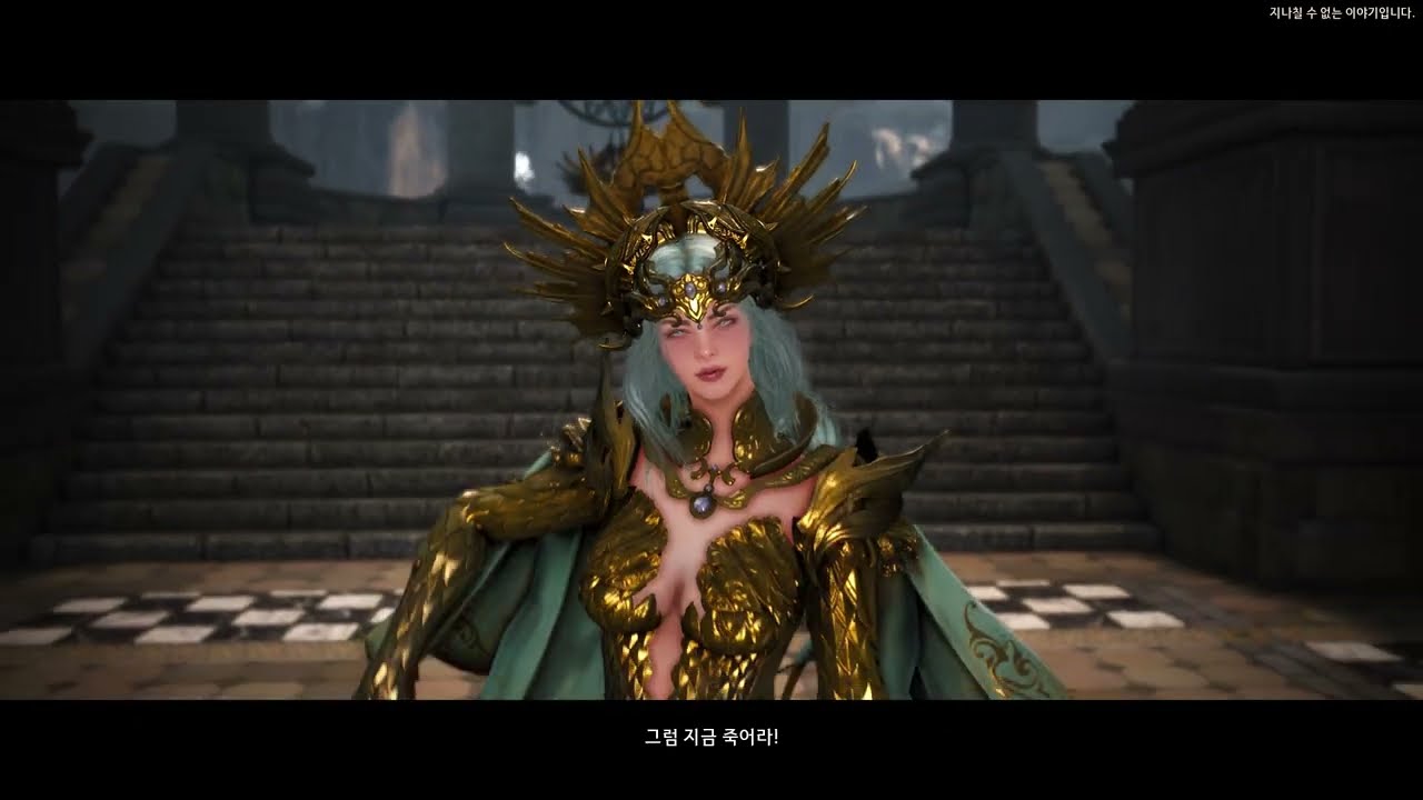 전승금수랑 루살카 주간퀘 공략