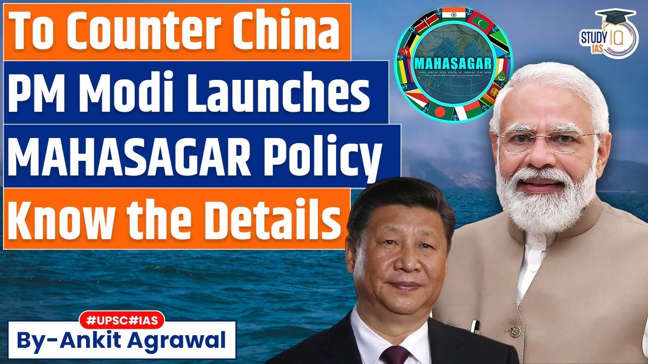 What is 'Mahasagar'? New policy for Global South unveiled by PM Modi in Mauritius | Ankit Agrawal