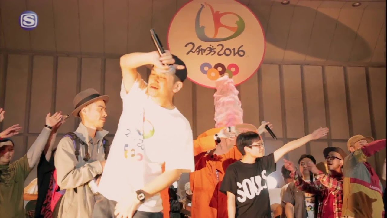 LB Nation - Get Up And Dance @ スチャダラ2016 〜LB春まつり〜
