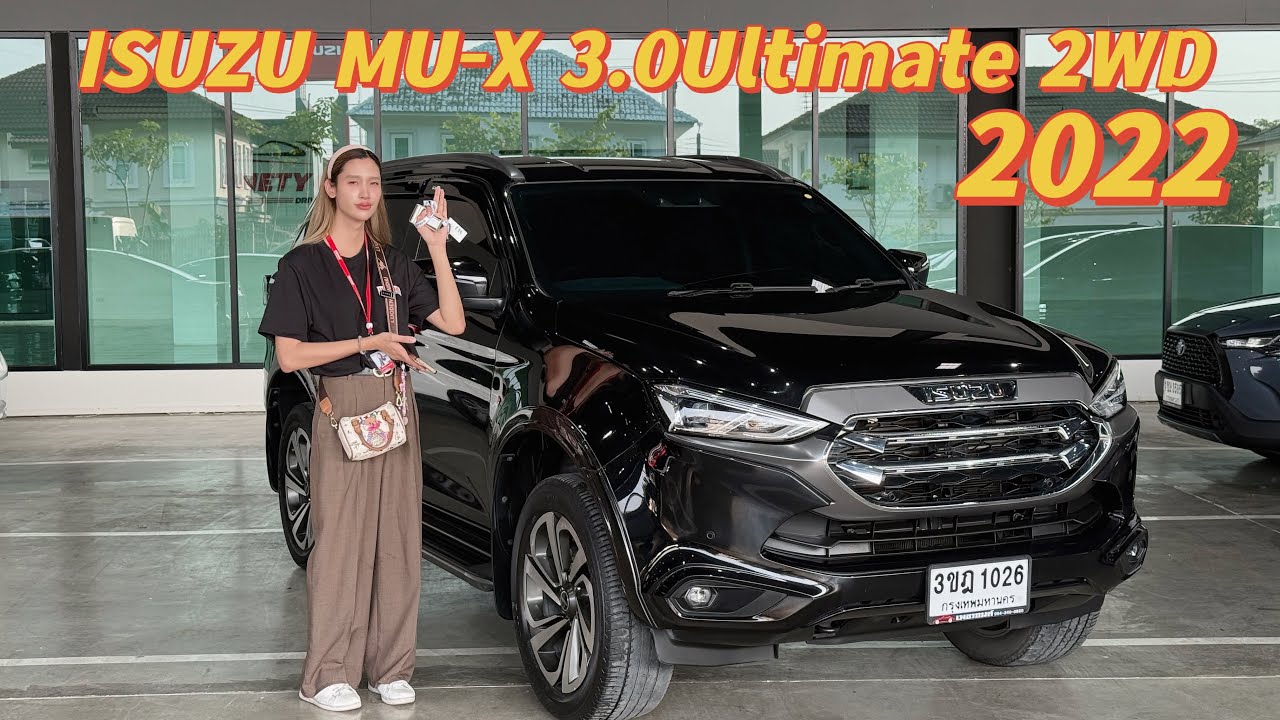 Isuzu mu-x 3.0Ultimate 2WD 2022 ☎️ยี่หวา 0815815377