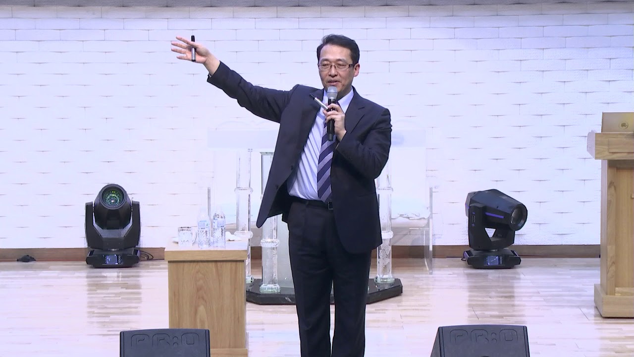 [특강] '말씀으로 기도하라' 지용훈 목사 2강 두번째