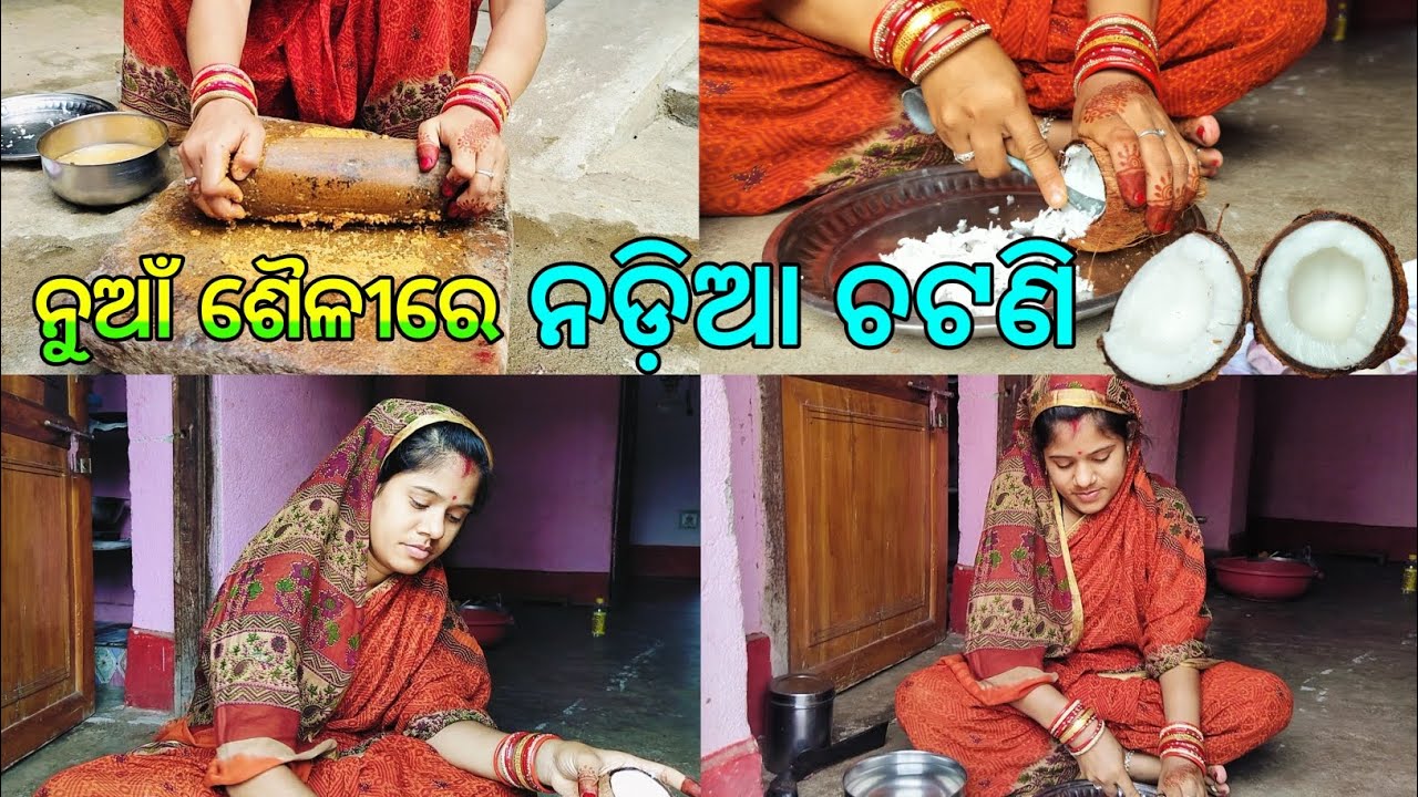 NUAN SAILIRE NADIA CHATANI //TESTY