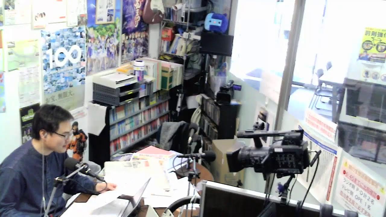 静岡・沼津 コーストFM 76.7MHz
