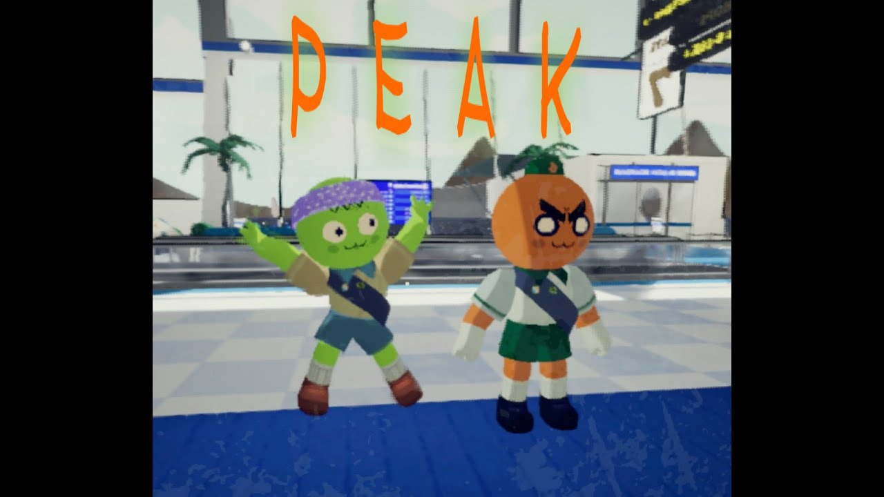 参加型PEAK　登ろうではないか！！！