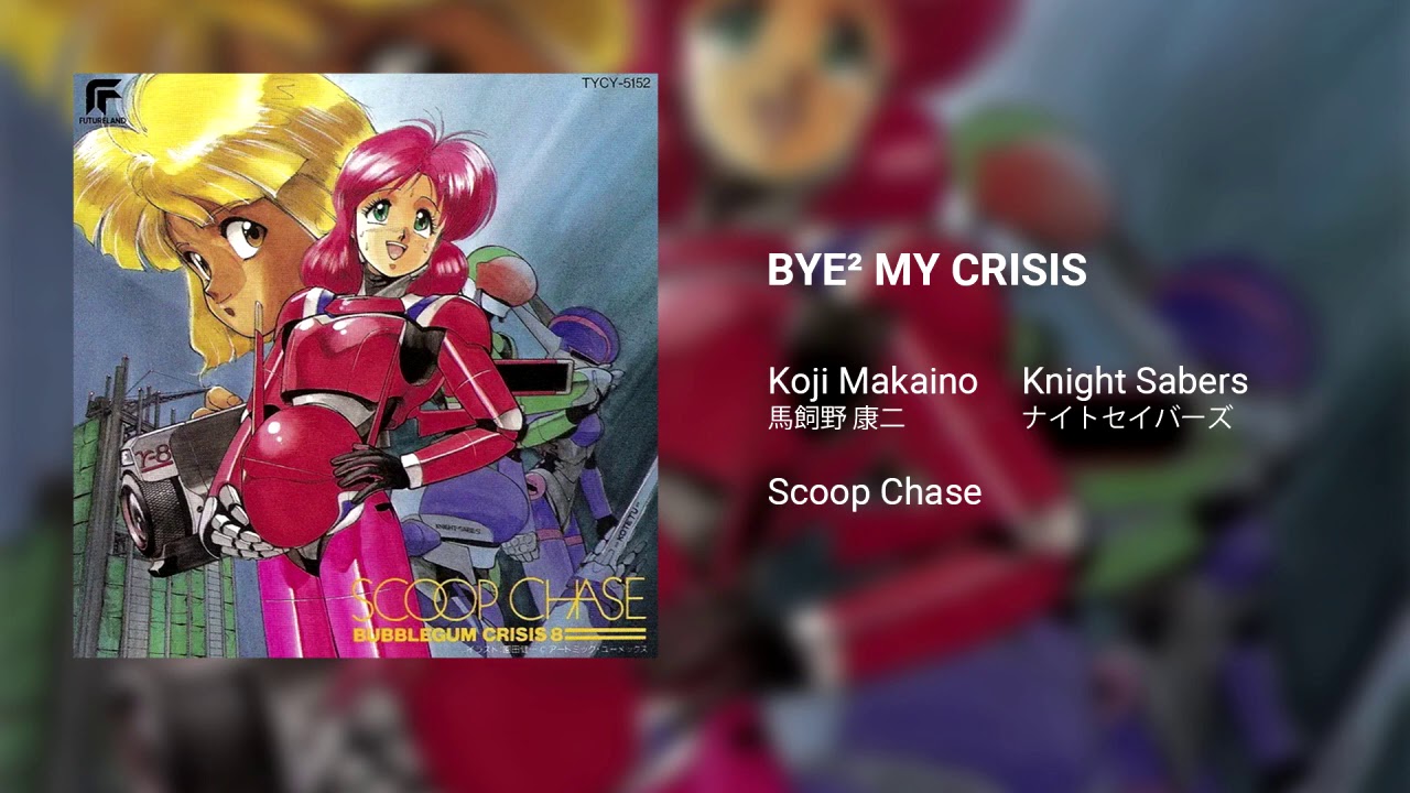 BYE² MY CRISIS