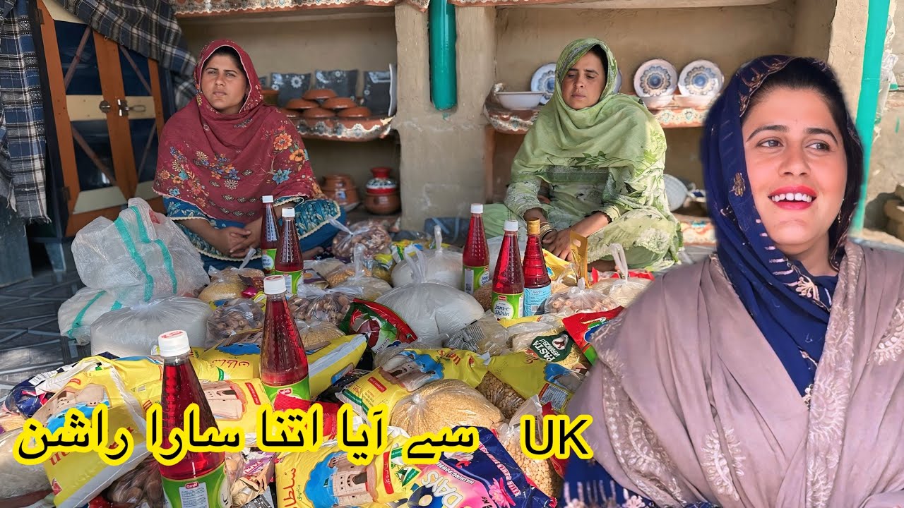Uk Se Aya Itna Rashan | Village Simple Life | joint family Vlog | Mudhouse Life Sajida Village Vlog