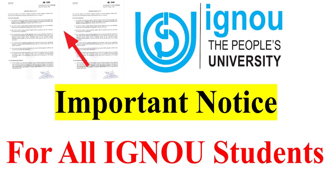 🔥Важное объявление для всех студентов IGNOU