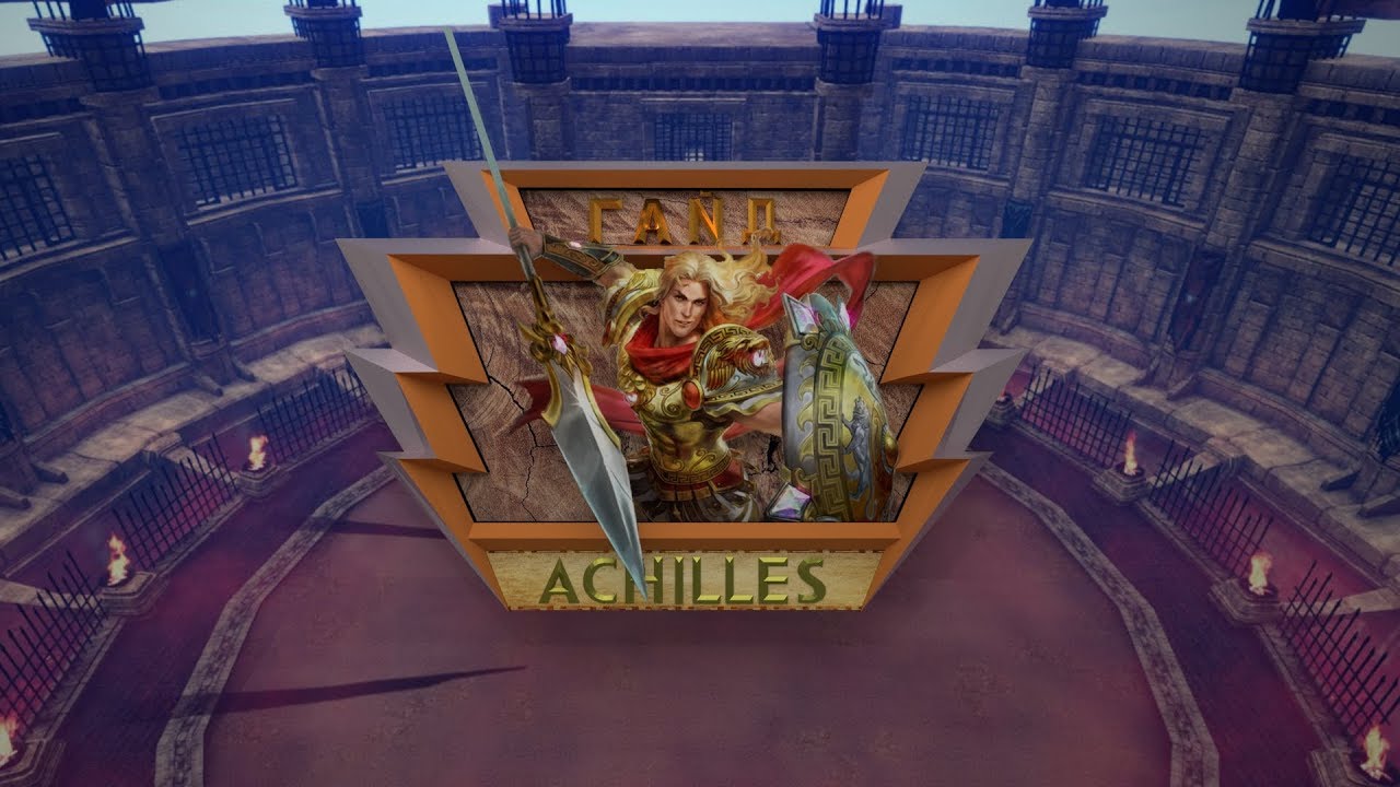 Гайд на Ахиллеса. Smite