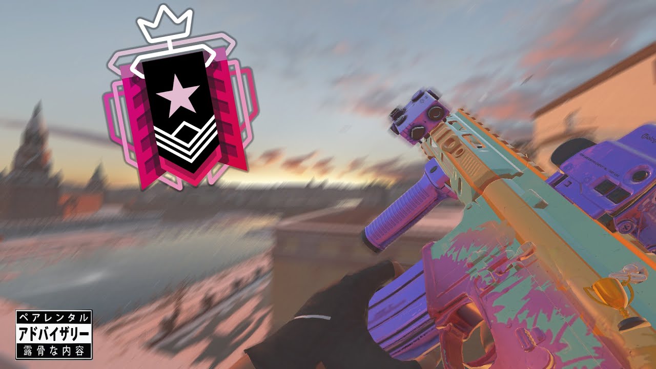 Bet on me🔊 I R6 Montage