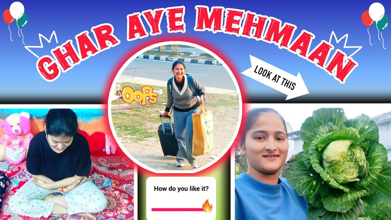 Sadi Ke Liye Ghar Aye Mehmaan 😲😍🥳 || Bhaiya ki Sadi 🤩🥳 #dailyvlog #vlog #villagelife #marriage #fun 