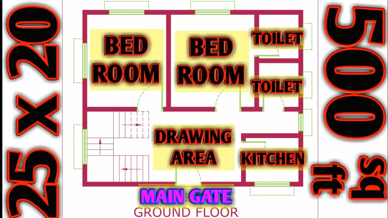 500 sq ft House Plan | Indian House Plan | 25 x 20 Building Plan | 25 x 20 घर का नक्शा | House Plan
