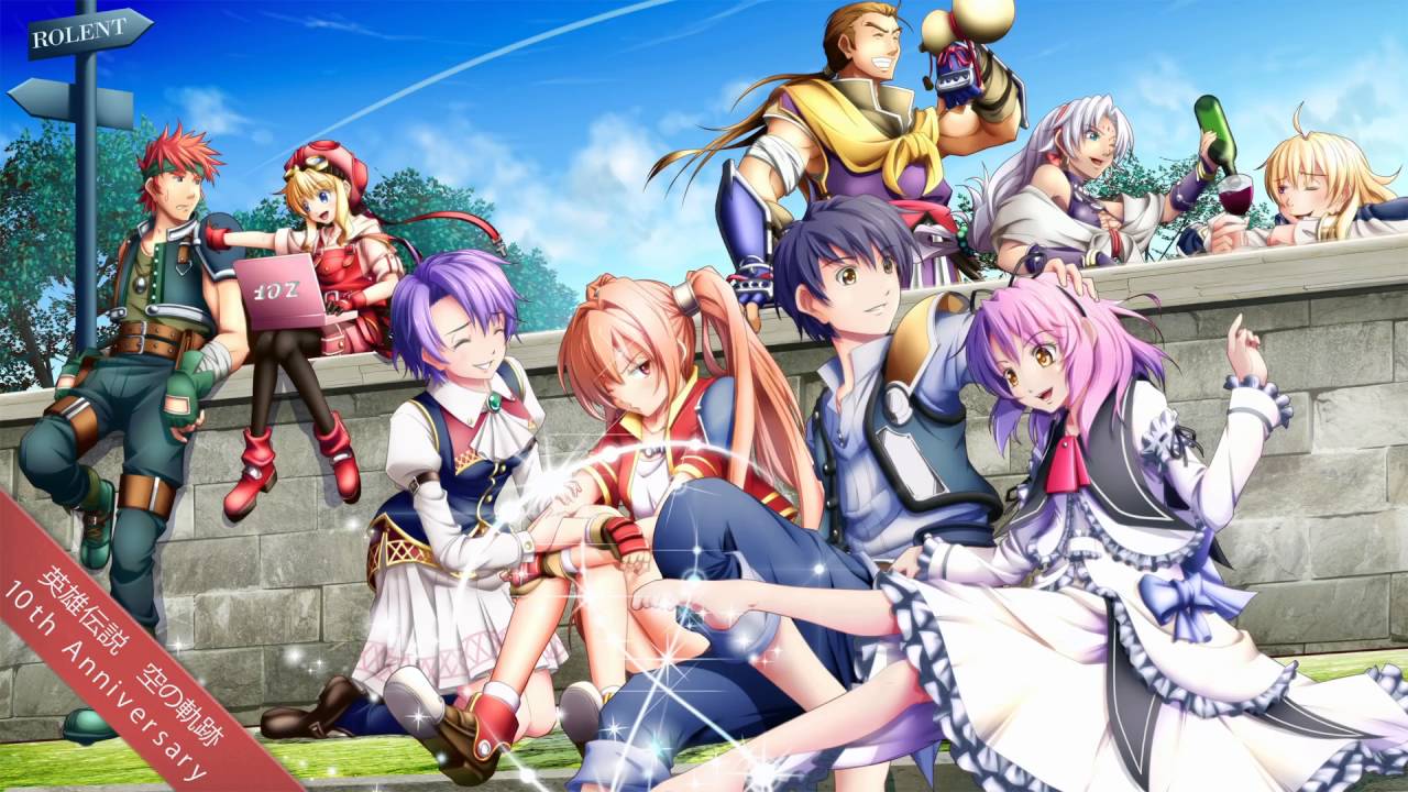 Trails in the Sky - To be Suggestive [Extended]