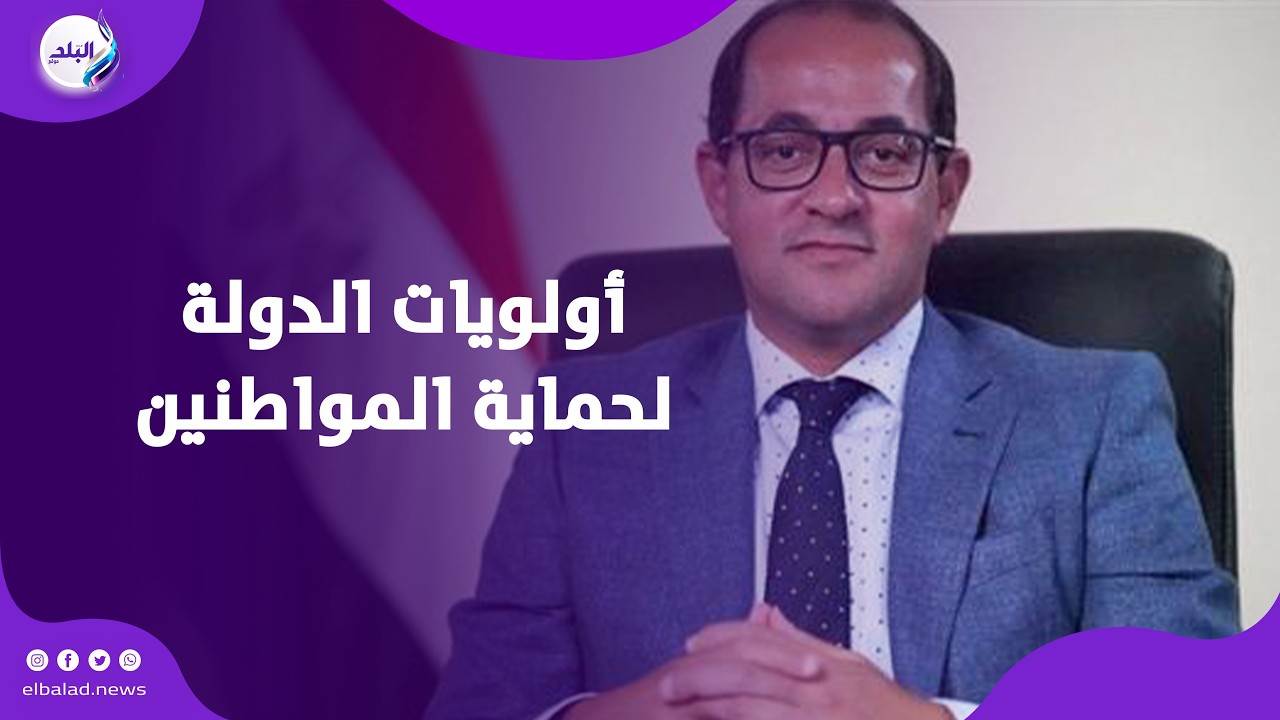 وزير المالية يكشف أولويات الدولة لحماية المواطنين من خطر الحرب الإيرانية