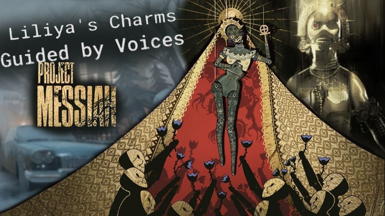 Документы проекта «Мессия» о Лилии Богомоловой | Испытания в Outlast