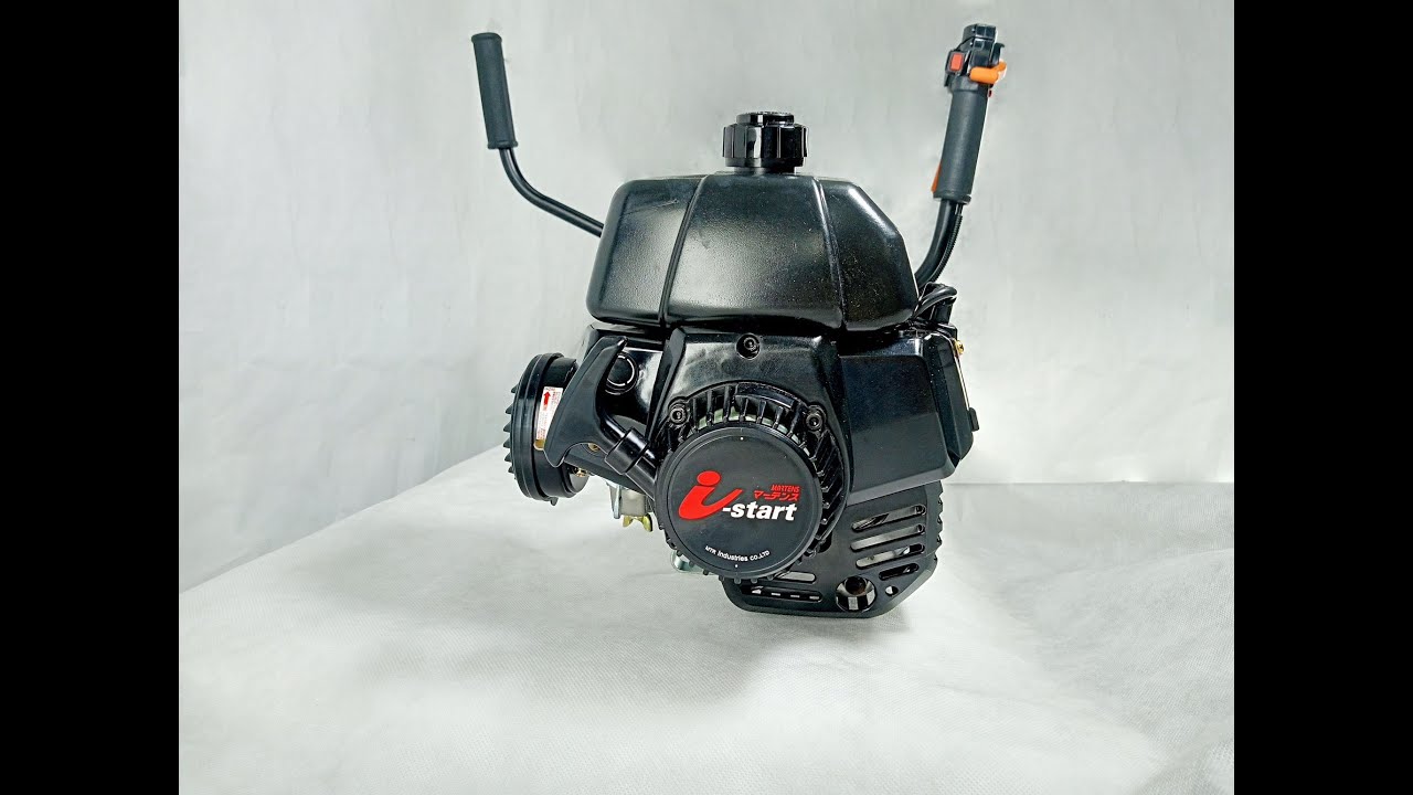 เครื่องตัดหญ้ามือสองญี่ปุ่น (ประมูลสินค้า)