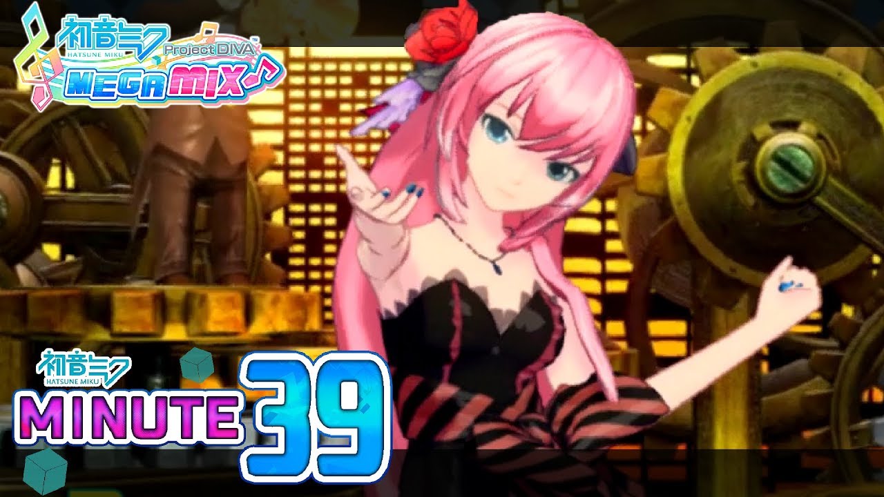 Mega Mix is FINALLY in English!!!  - Minute 39: #112 (Hatsune Miku: Project DIVA MegaMix)