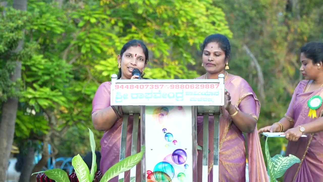 #Boys Home English School Malavalli#Annual Day Celebration 2025-26th