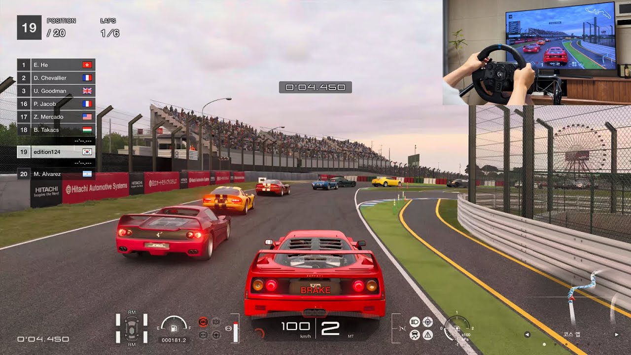 Ferrari F40 '92 / Gran Turismo Sport / PS4 / GamePlay /4K
