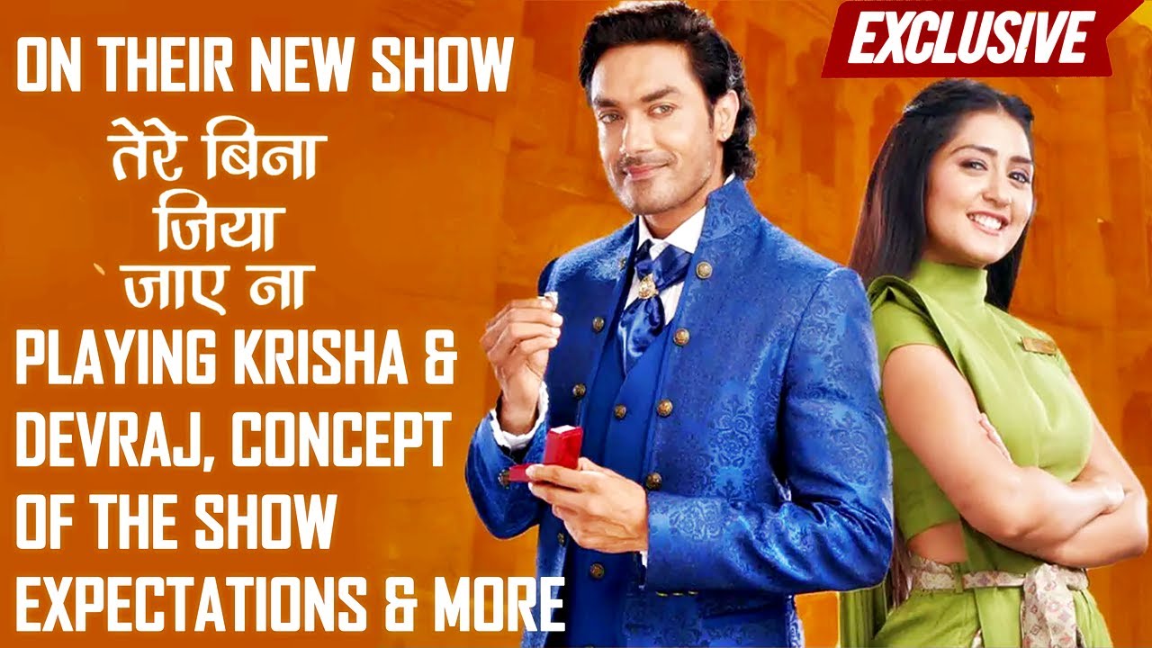 Anjali Tatrari & Avinesh Rekhi ON Tere Bina Jiya Jaaye Na, Their Characters, Expectations & More