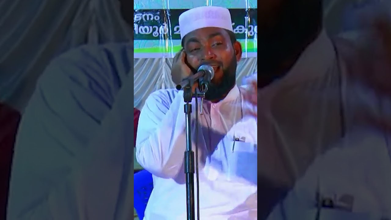 സ്ത്രീകളോട്