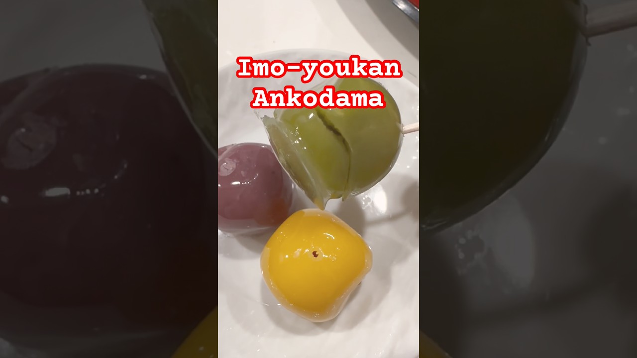 #japonia #deser #youkan ankodama #słodki ziemniak #pyszne #pycha #kr&oacute;tkifilm //AnelynAnac