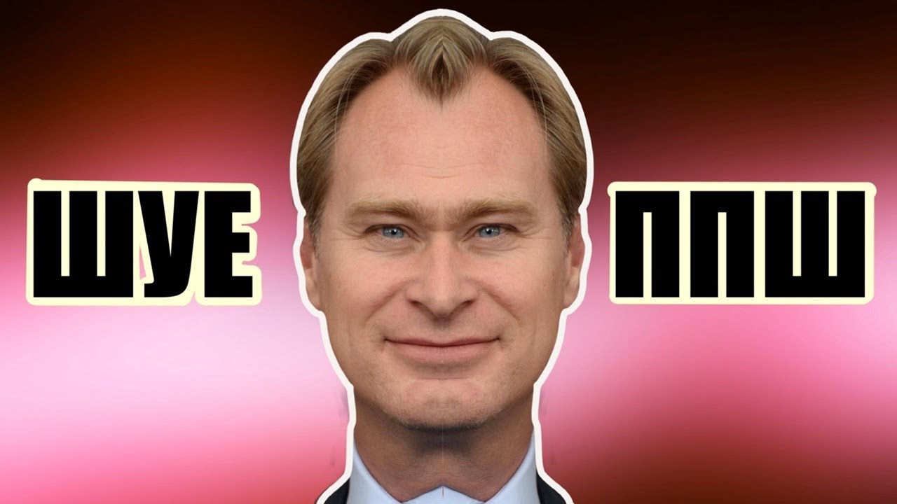 НолоН де морт ДовоД покушать принес