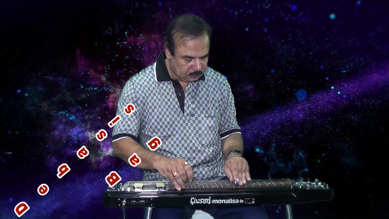 khelichho e biswa loye Played on Guitar by Debasis Bag