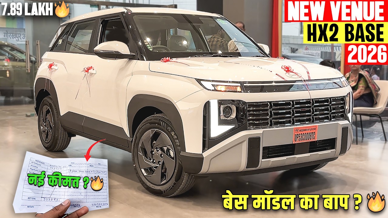 2026 New Venue Base Model -  नई ऑन रोड कीमत के साथ 🔥 @ashishcarreview