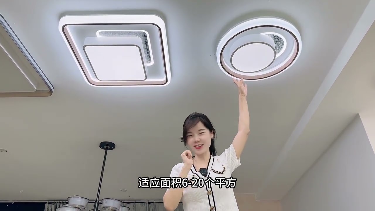 甘肃老表3房二厅在工厂搭配中山灯具，全屋大牌同款只需2千出头