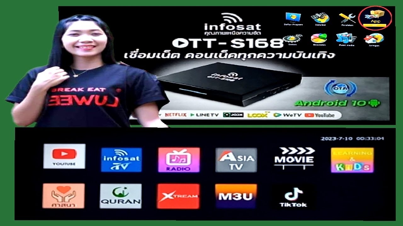 receiver matrix tanaka k5s all software infosat software cs8001 app terlengkap tiktok youtupe ok