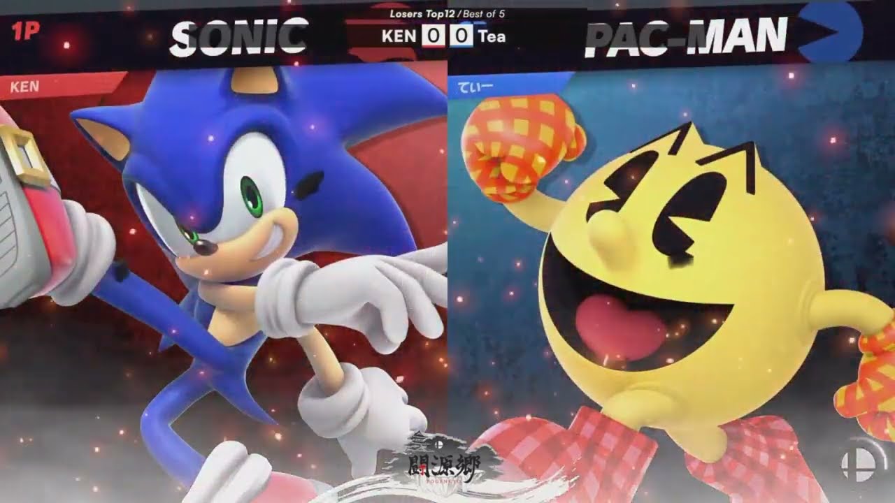 闘源郷 LT12 KEN ソニック vs Tea パックマン【スマブラSP】Togenkyo