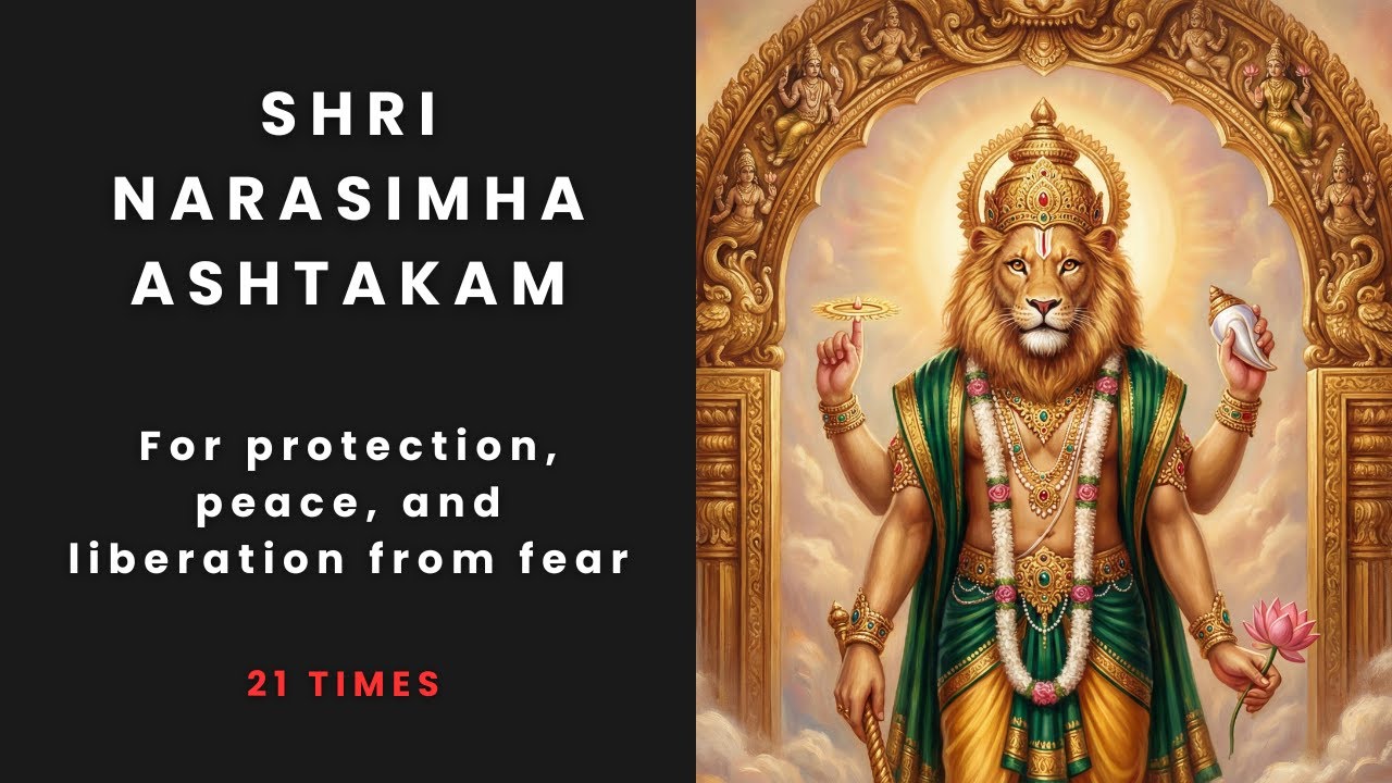 Shri Narasimha Ashtakam | Protection, Peace, and Fear Relief | Narasimha Stotram | x21 Times