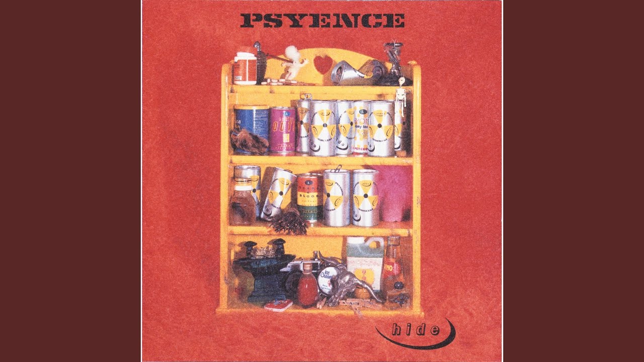 Misery (Remix Version)