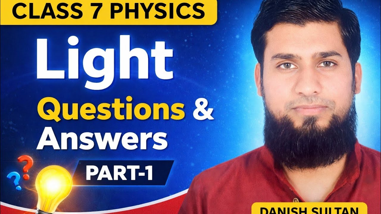 Question and answer related to light class 7 #physic #light #shortvideo#viralvideo#education#class7