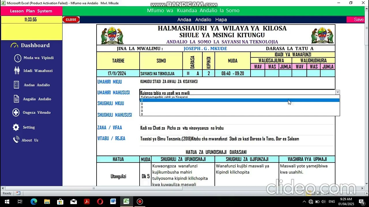 Mfumo wa Kuandaa Andalio la Somo kwa primary