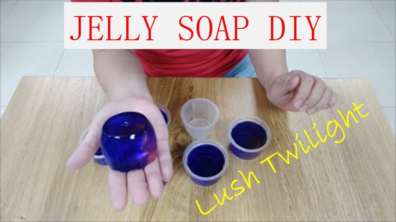 Lush Twilight 果凍皂自己動手做