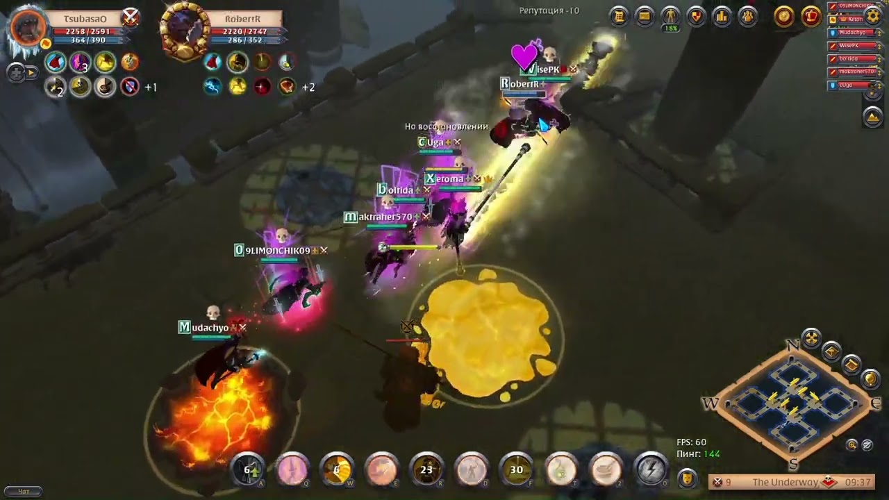 Gank red zone