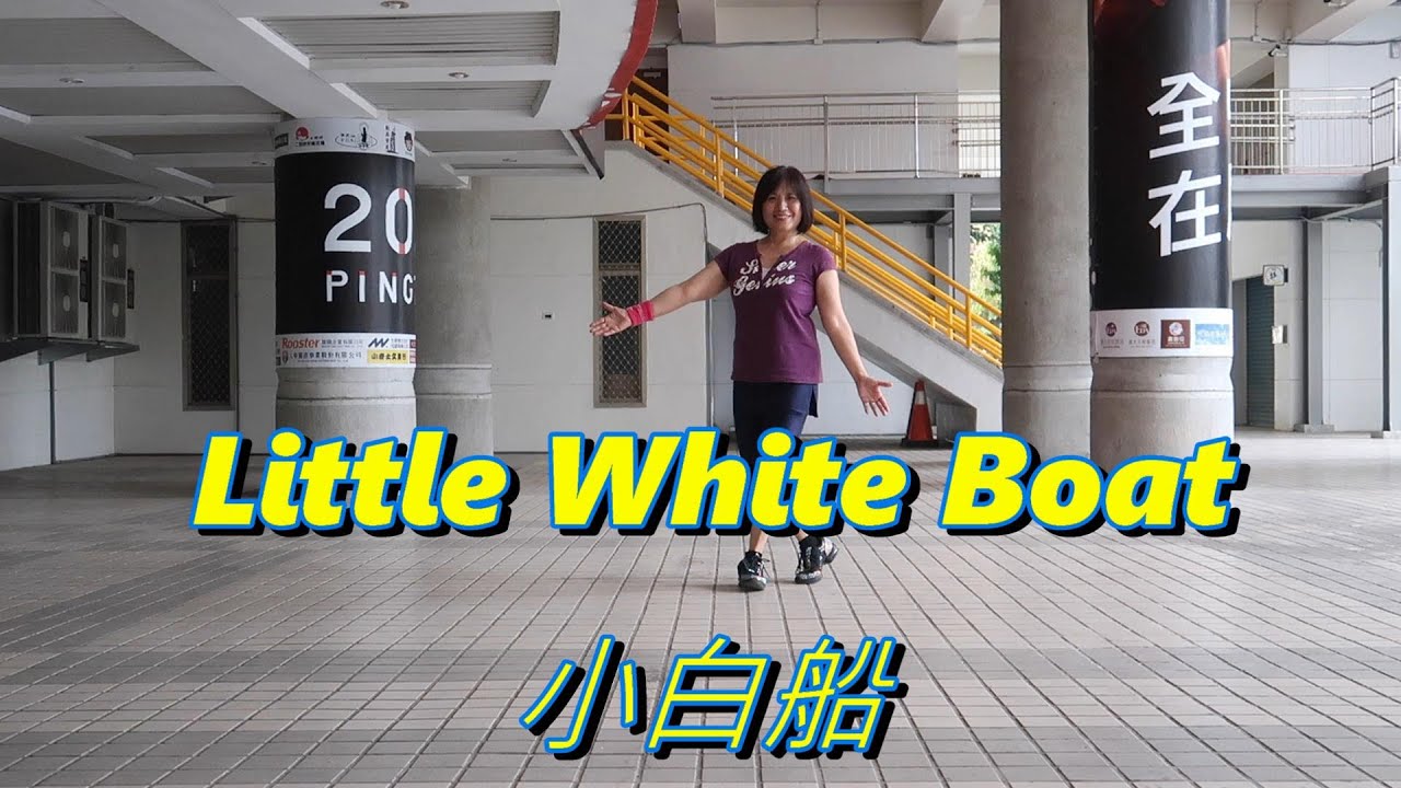 Little White Boat 小白船 - Line Dance (High Beginner Waltz )(Tina Chen & Juilin Chen) (TW)