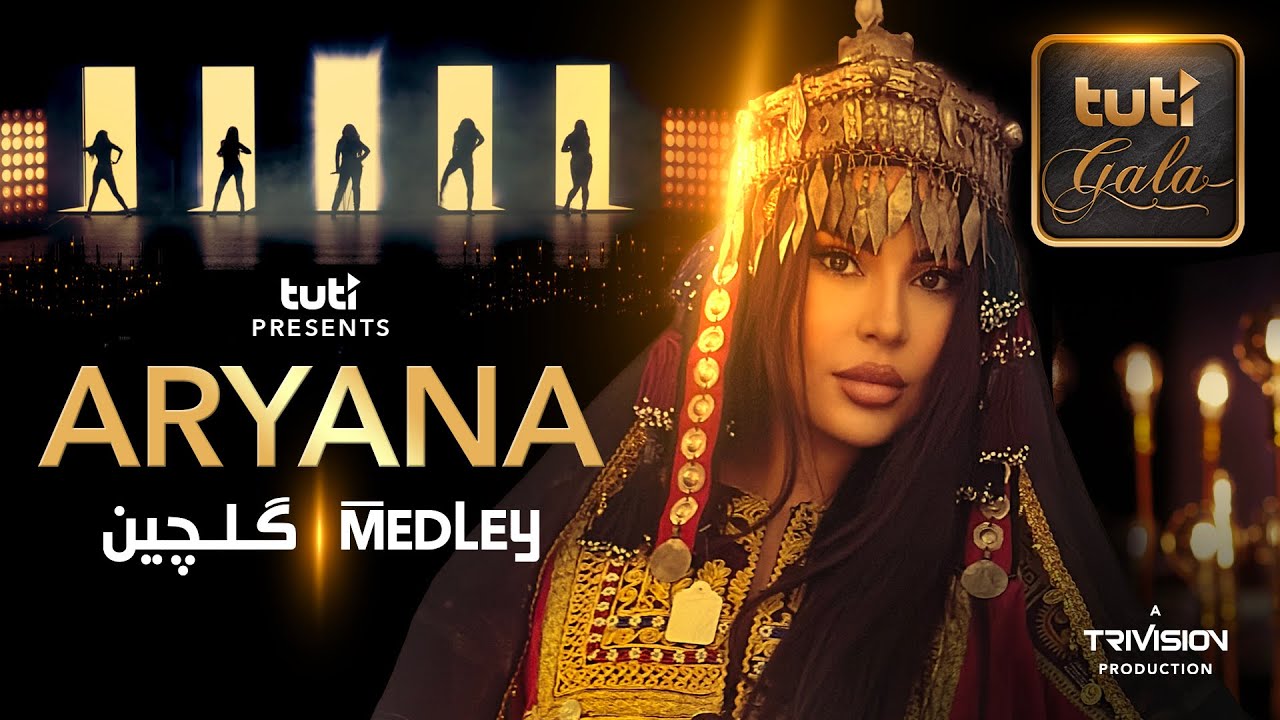 Aryana Sayeed - Medley - Tuti Gala / آریانا سعید - گلچین