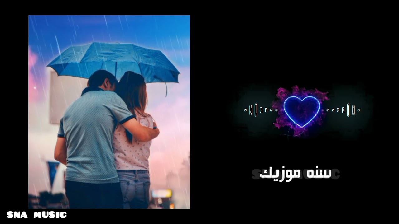 amin falahi le birt de  ئەمین فەلاحیی لە بیرت دێ