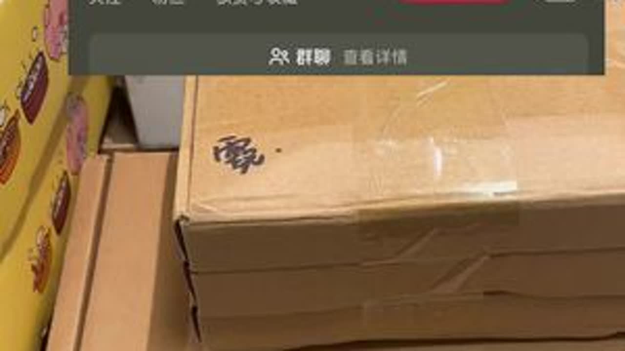 来了 第一家xinxin‘s捏捏第二家阿贝贝studio第三家鱼粮pisces第四家捏个毛球第五家龟酱#捏捏#捏捏测评#食物系捏捏#买捏捏哪有不疯的#买买买