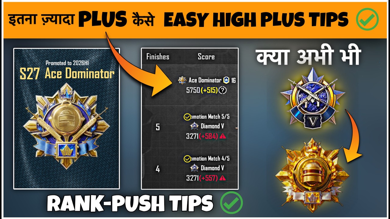 Still Diamond To Conqueror Possible hai Kya ⁉️. Best Tips & Guide Solo Rank-Push Strategy ✅