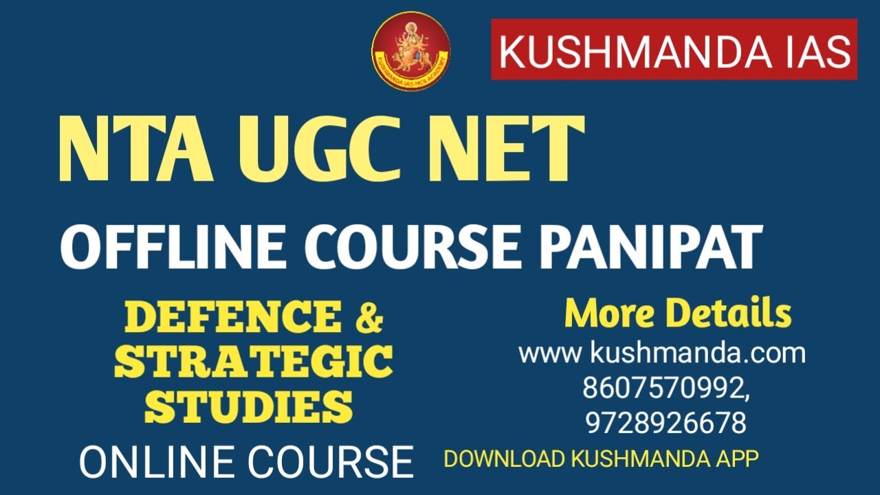 DEFENCE STUDIES STUDY MATERIAL|| NTA UGC NET TEST SERIES HELPLINE 9728926678