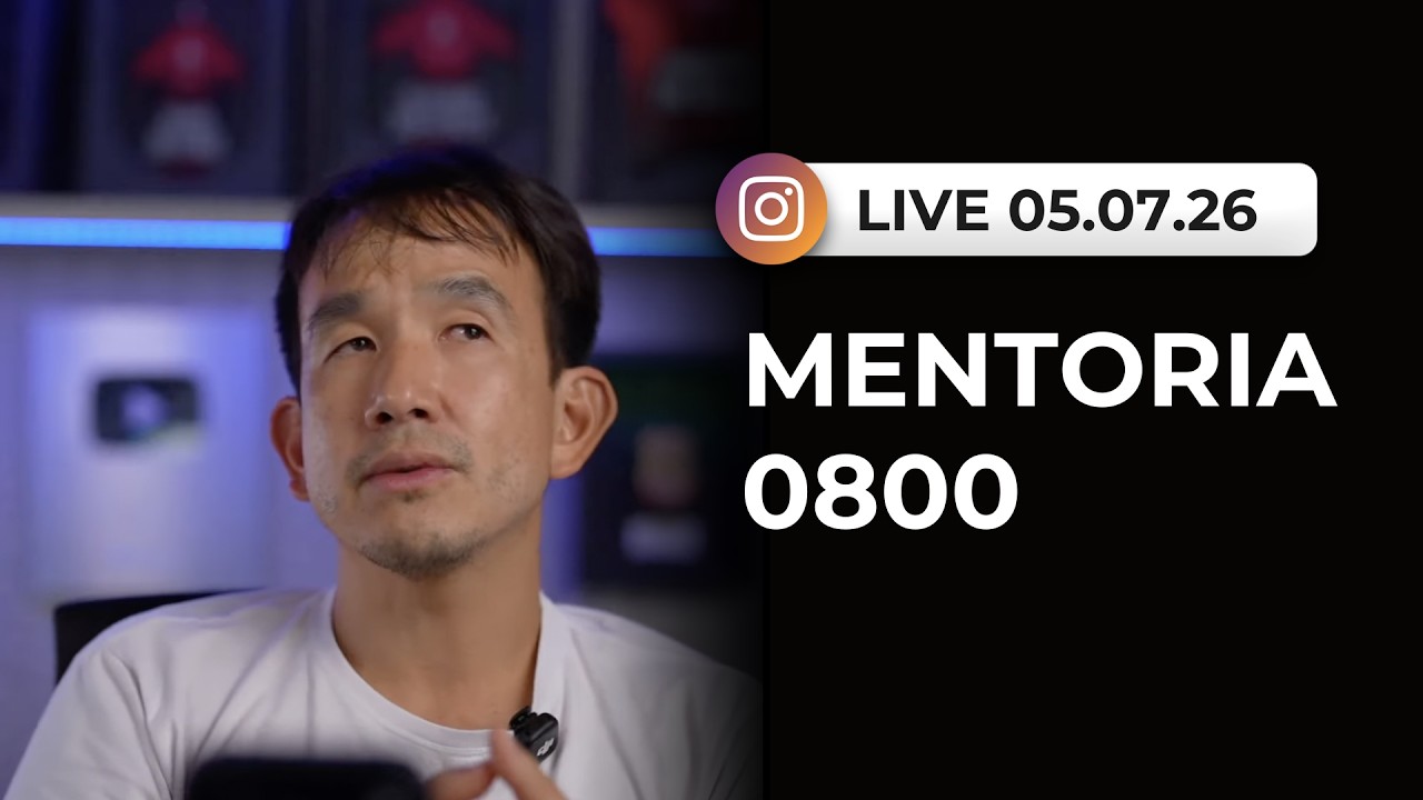 Прямой эфир &mdash; 05.07.2026 &mdash; Бесплатное наставничество!